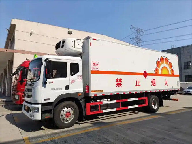 赤城危险品托运
